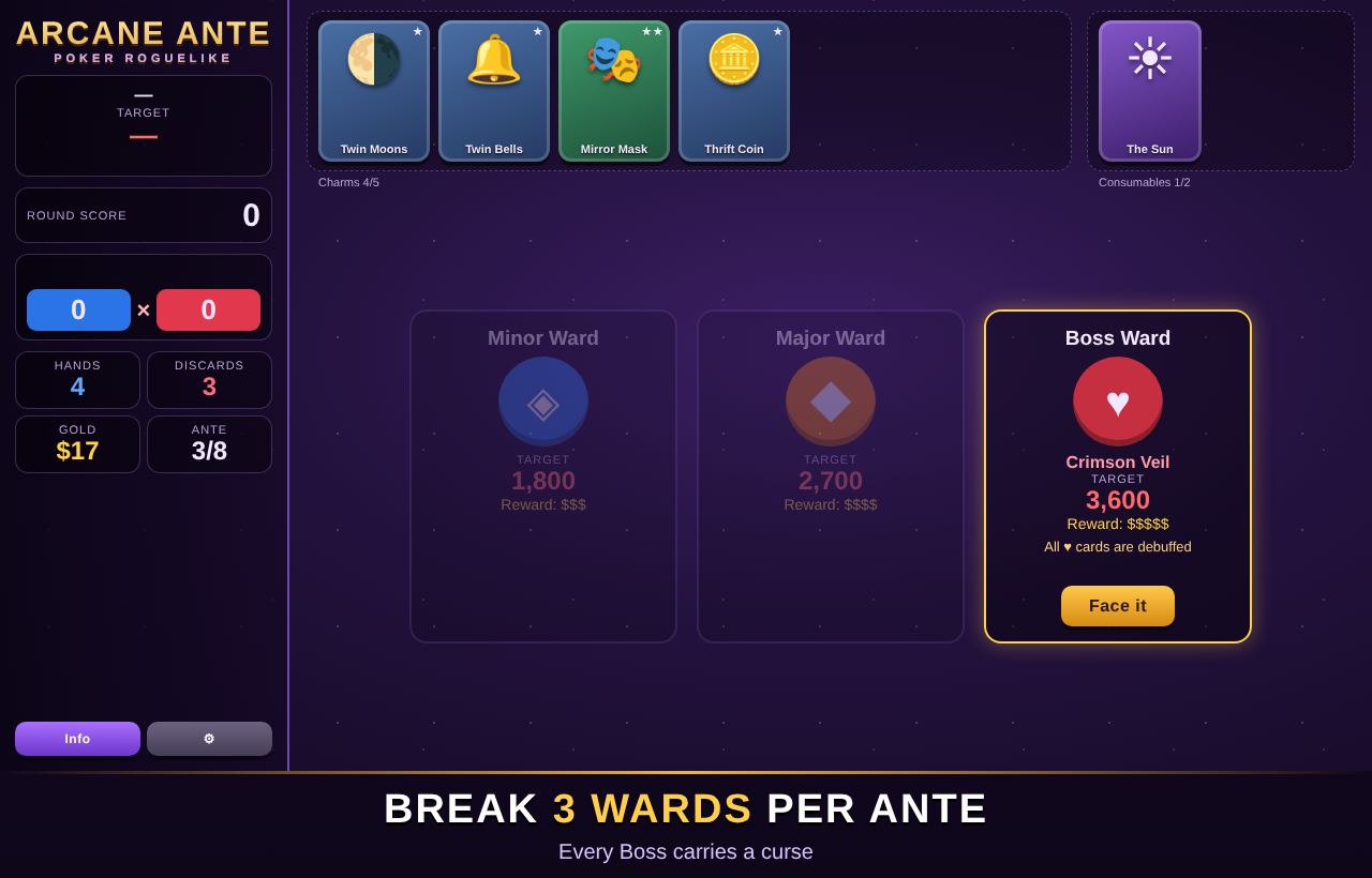arcane-ante screenshot