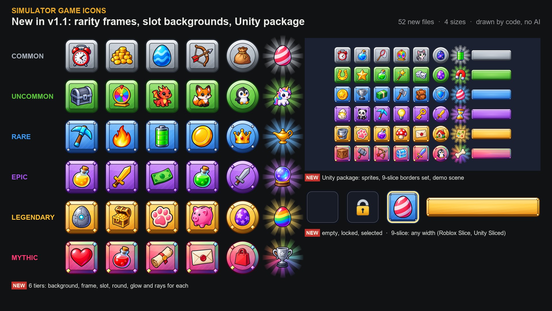 Simulator Game Icons 1.1: rarity frames from common to mythic ...