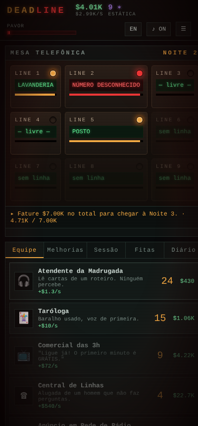 dead-line screenshot