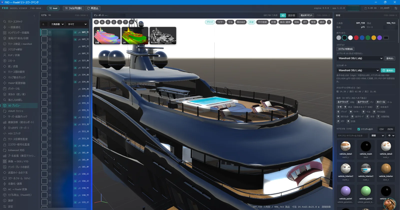 FXO model preview with a yacht asset and inspection controls