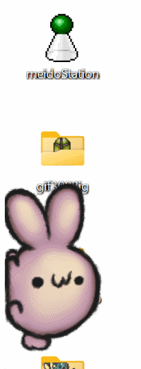 [Shimeji] Turnip Bunny by Gabiszon for Digital Pet Jam - itch.io