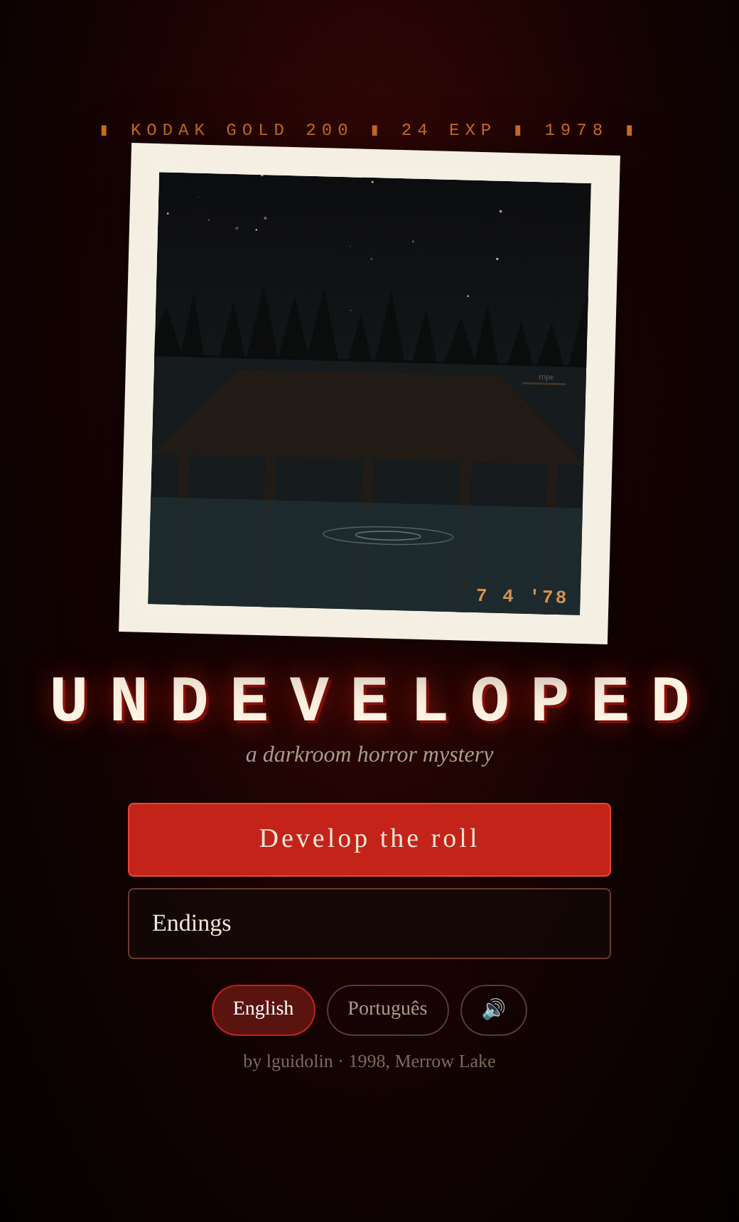 undeveloped screenshot