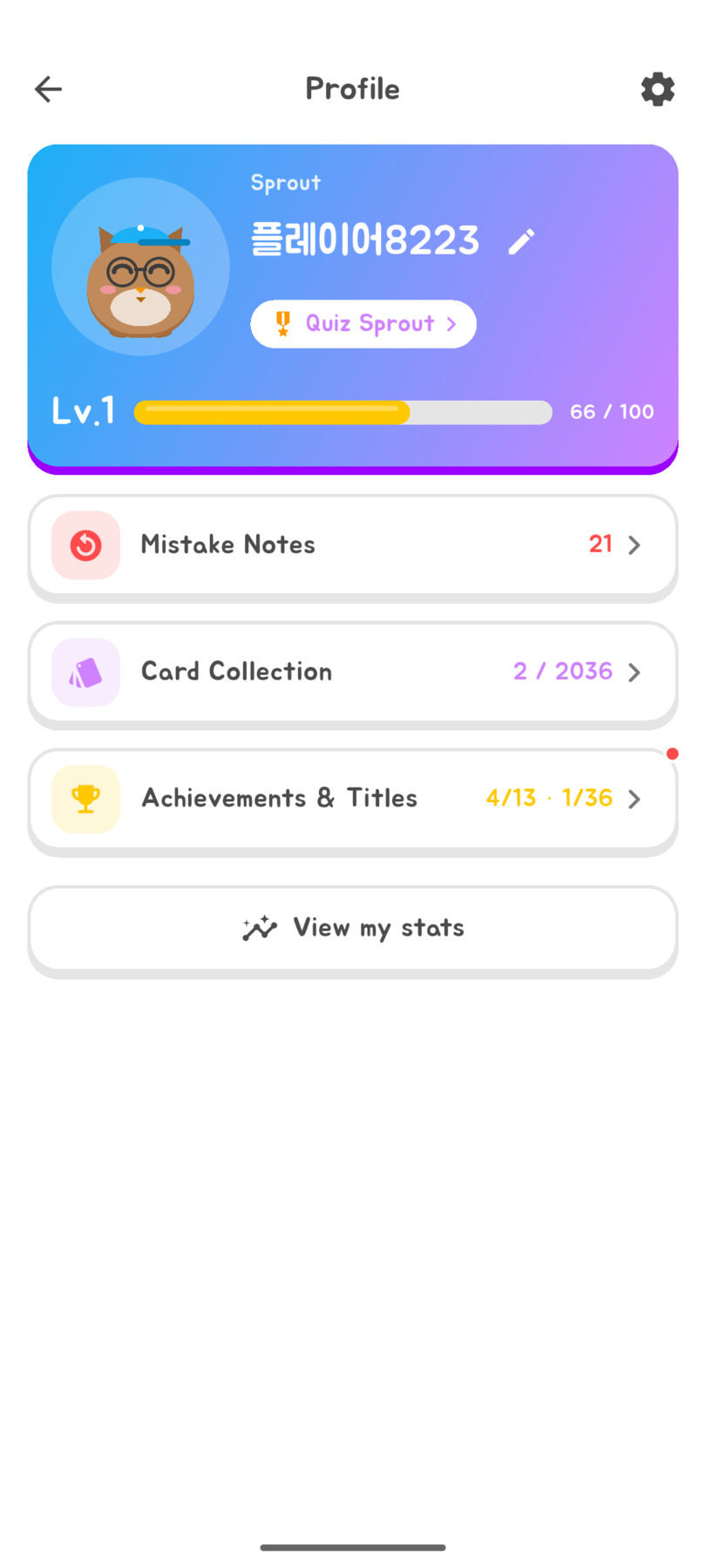 OX Quiz : Common Sense by SPNK Games