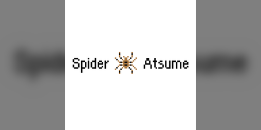 Cover image for Spider Atsume