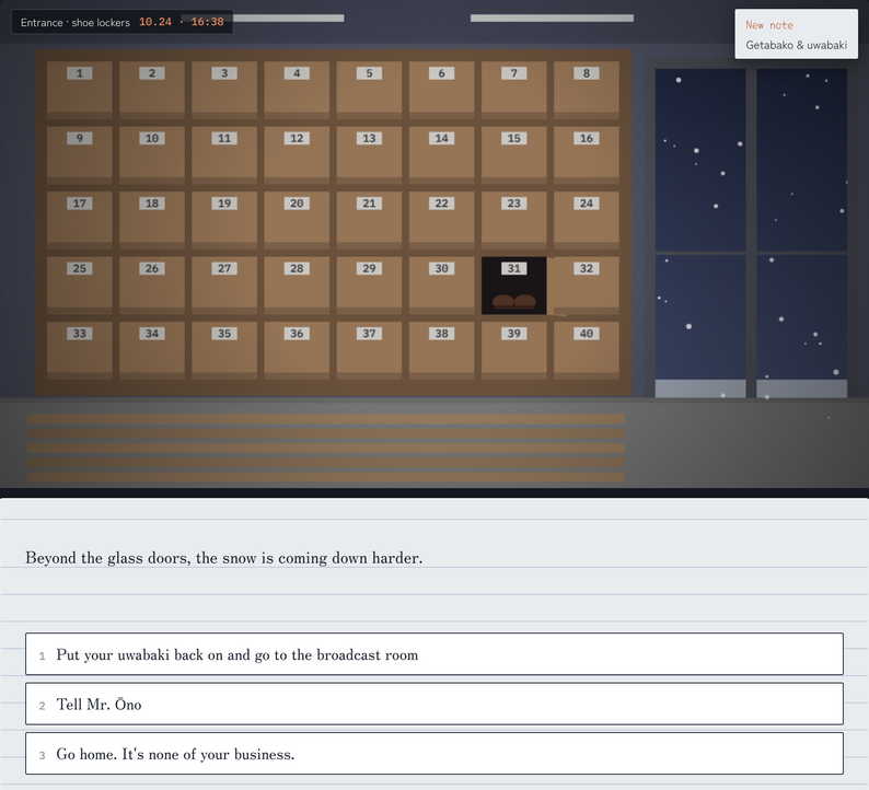 Desk No. 31 screenshot