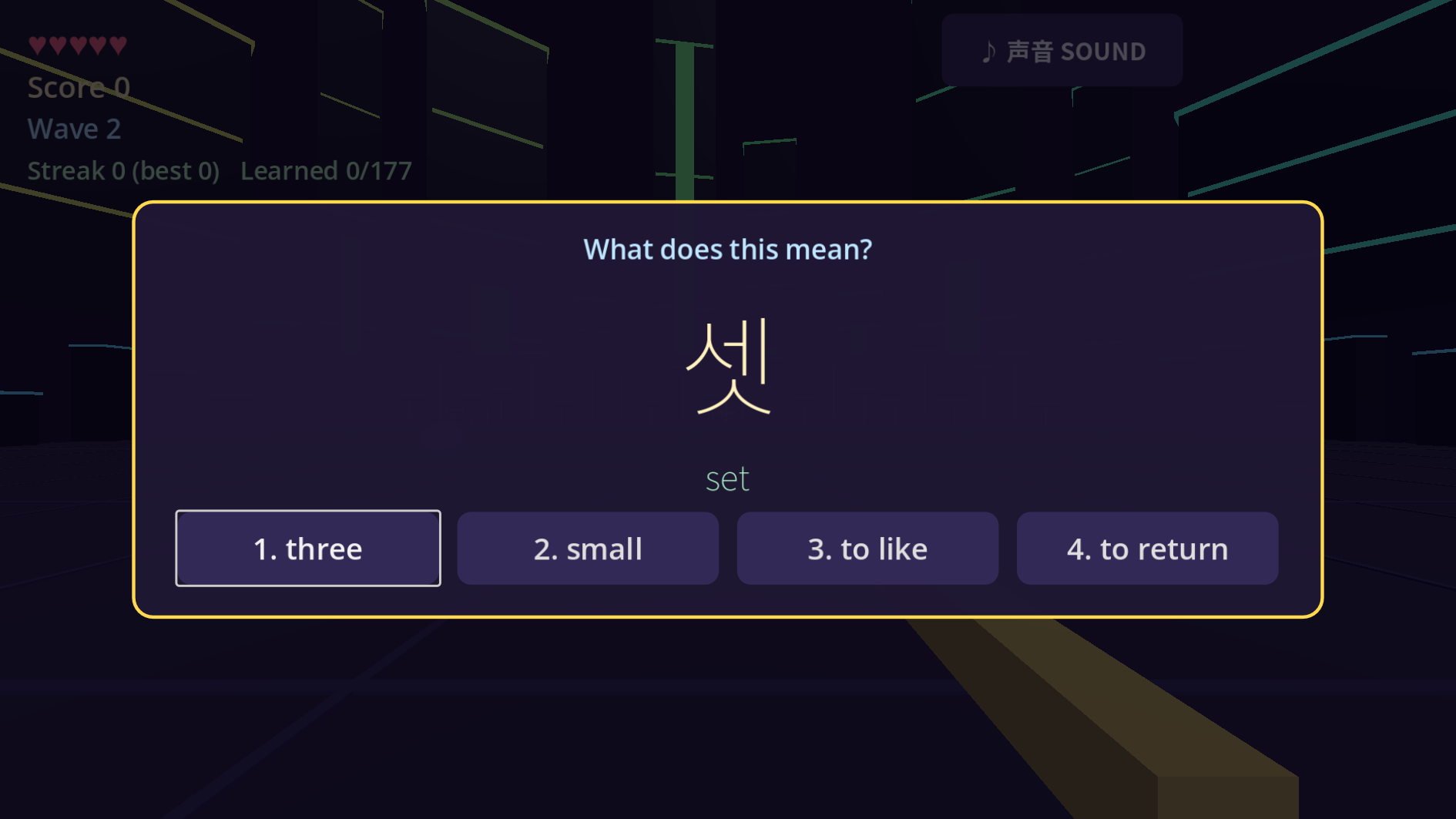 Learn Korean Demons 악마와 싸우며 한국어 배우기 by schoftwaren