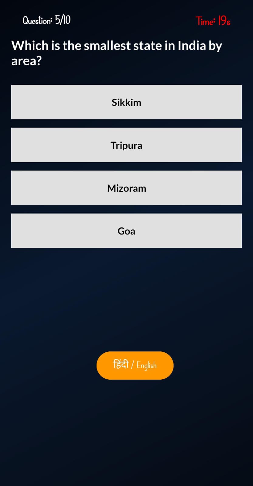 Quiz App v1.0 Released for Android! - Quiz App by AnkurSinhaGames