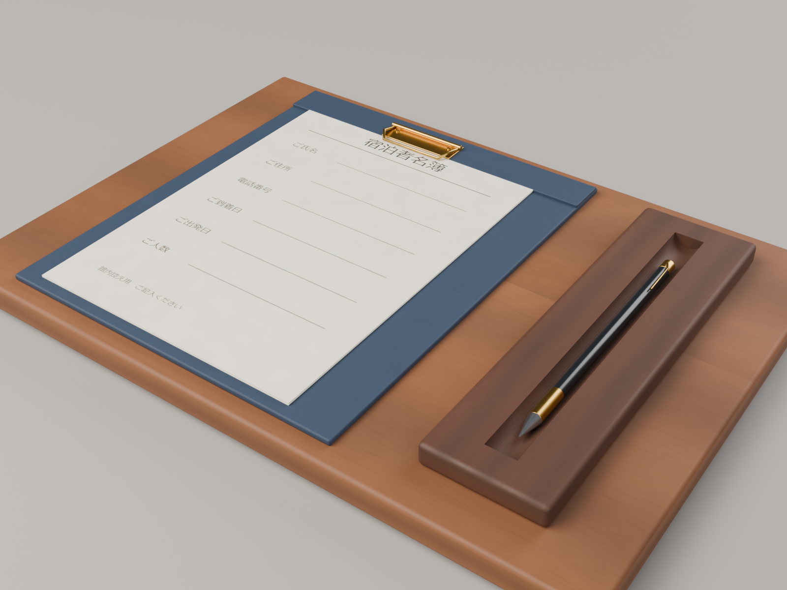 Reception Tags Japanese Ryokan Reception Props - 3 GLB 3D Asset Pack by KojochoStudio