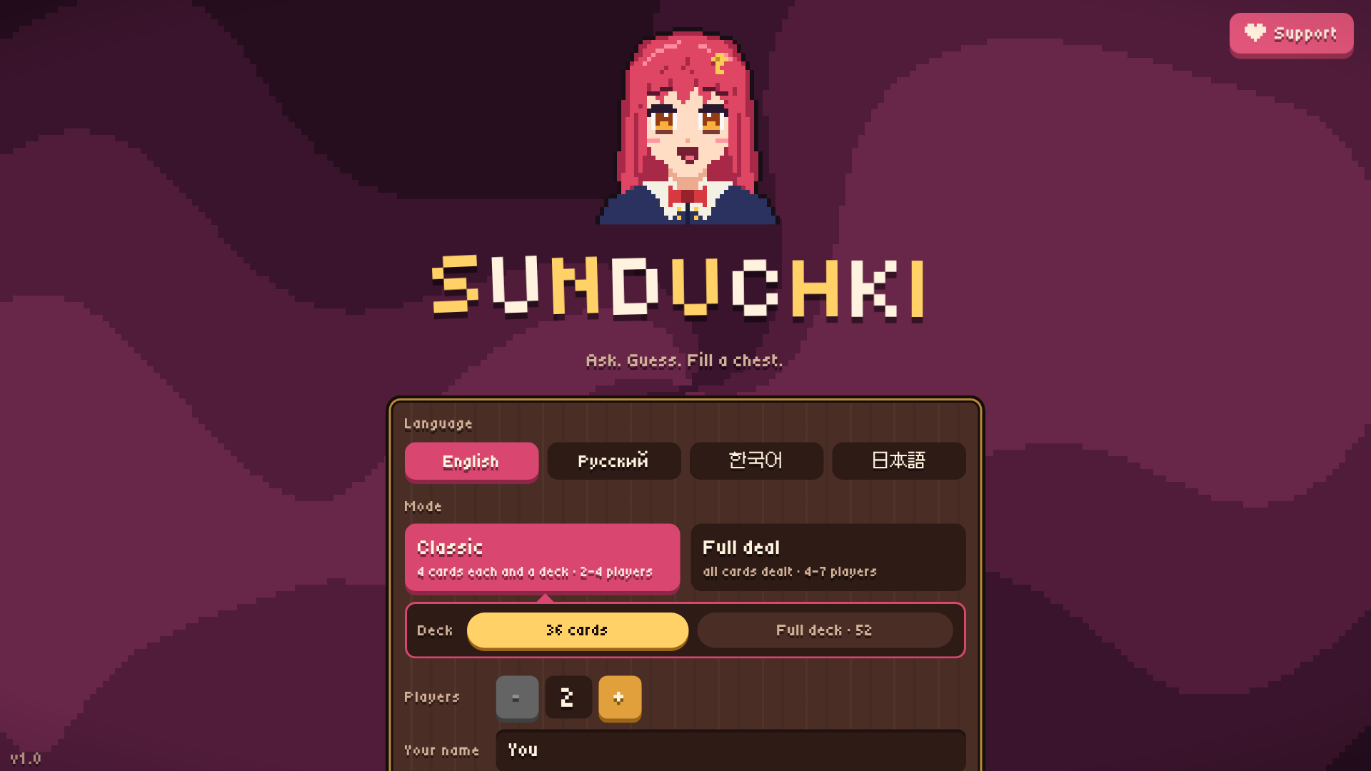 Sunduchki by SamPixelStudio
