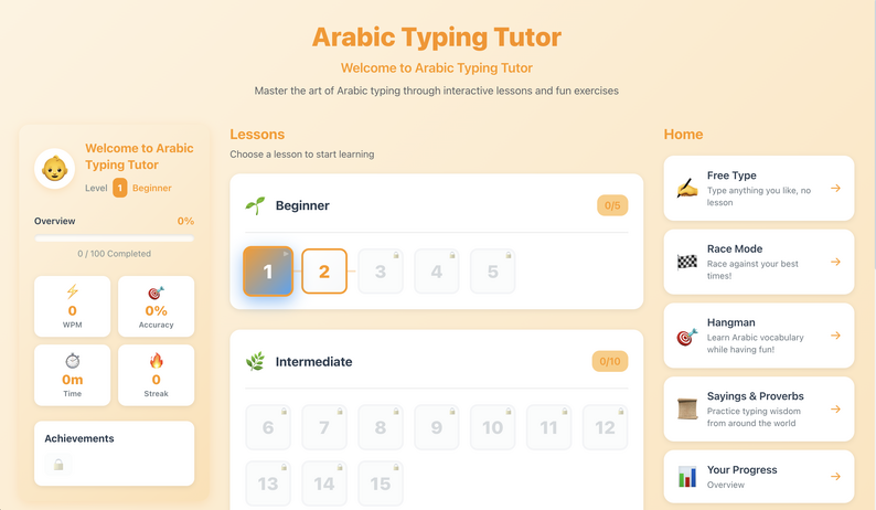Arabic Typing Tutor Plus by ShaneT3