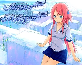 Aozora Meikyuu by Yume Creations