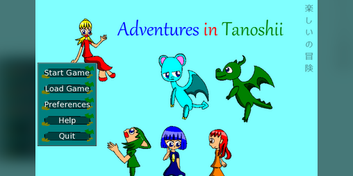 Cover image for Adventures in Tanoshii