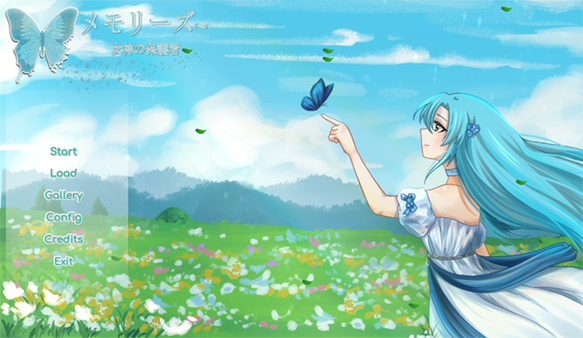 Screenshot 2 for Memories~ Megami no hogo-sha