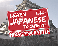 learn japanese to survive hiragana battle cheats