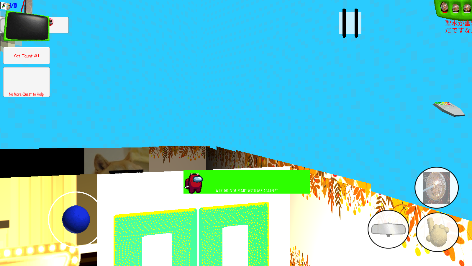 Screenshot 10 for Baldi's Basics Songkran In Education And Learning