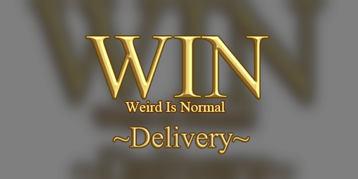 Cover image for Weird Is Normal ~Delivery~