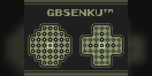 Cover image for GBSenku