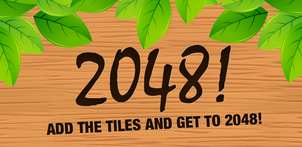 2048! Number Puzzle Game