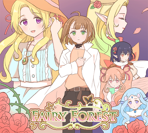 Screenshot 2 for Fairy Forest