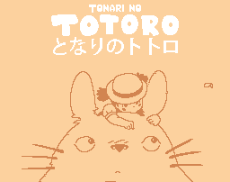 Tonari no Totoro - Fan Game