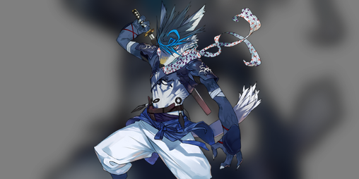 Cover image for Antia