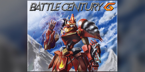 Cover image for Battle Century G
