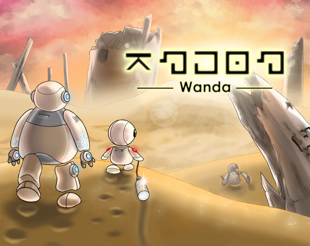 Wanda - A Beautiful Apocalypse
