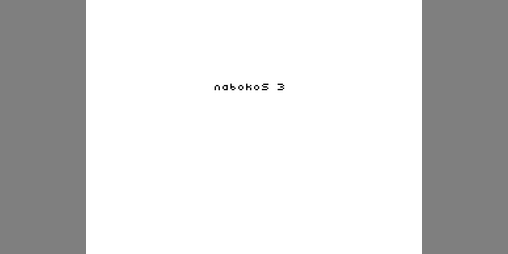 Cover image for nabokoS 3