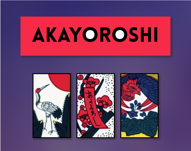 Cover image for Akayoroshi (web)