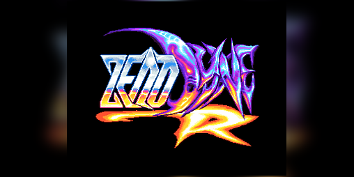 Cover image for Zenodyne R