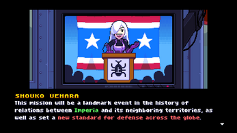 Prototype N screenshot 5