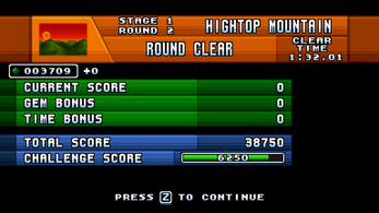 Prototype N screenshot 3