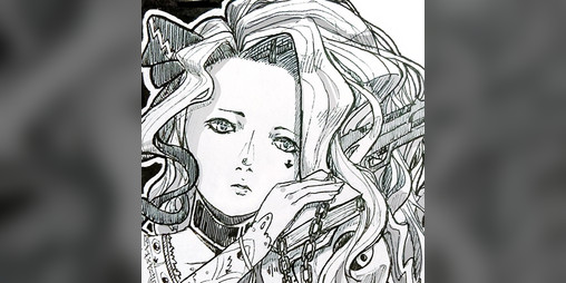 Cover image for Confessions of an NPC