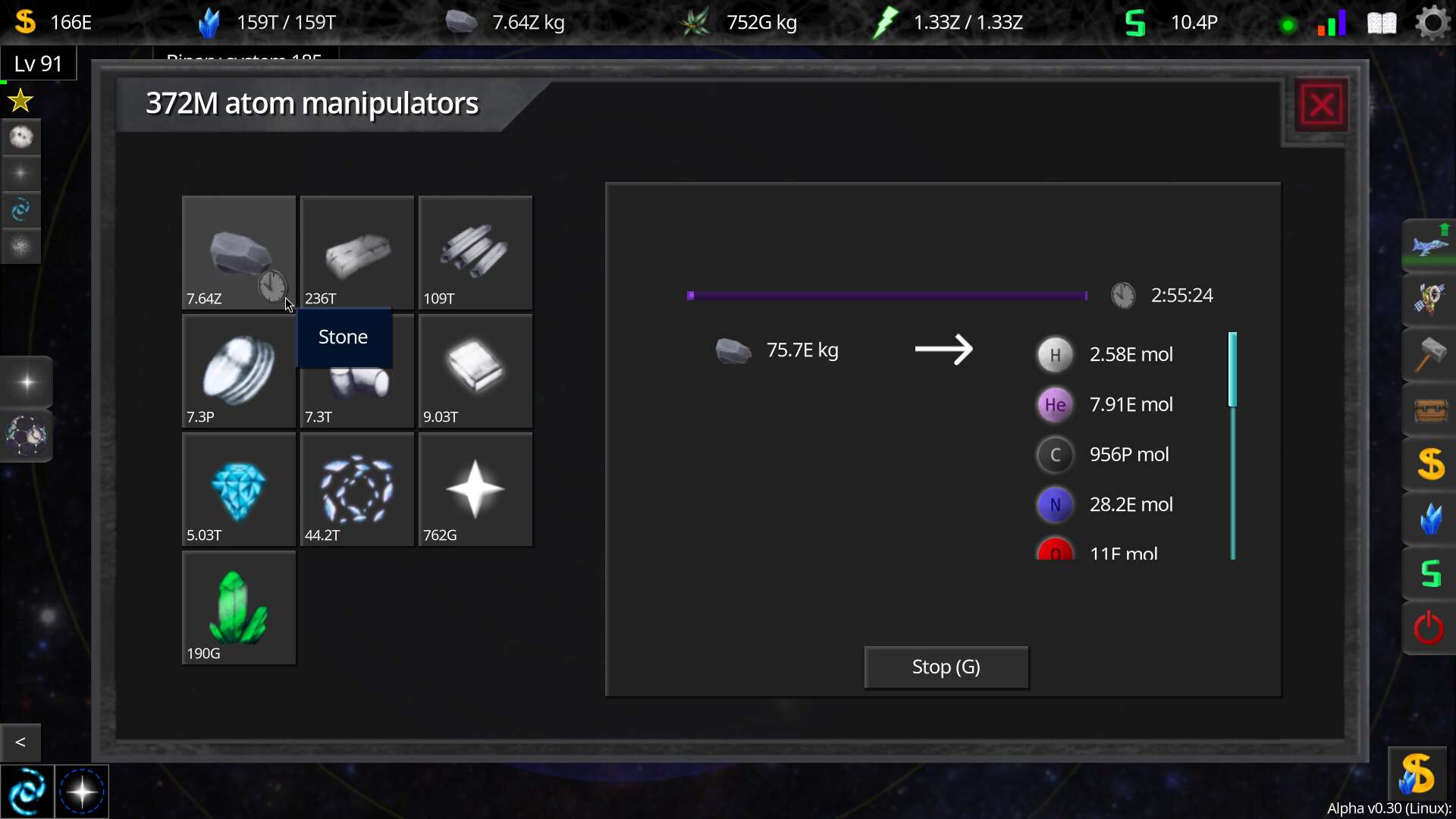 Screenshot 15 for Helixteus 3