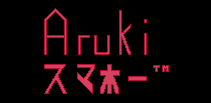Aruki Smaphor