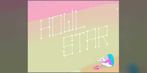 Cover image for HOWL STAR