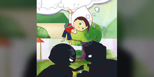 Cover image for Thought-Out!