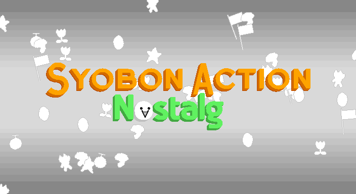 syobon action download mac