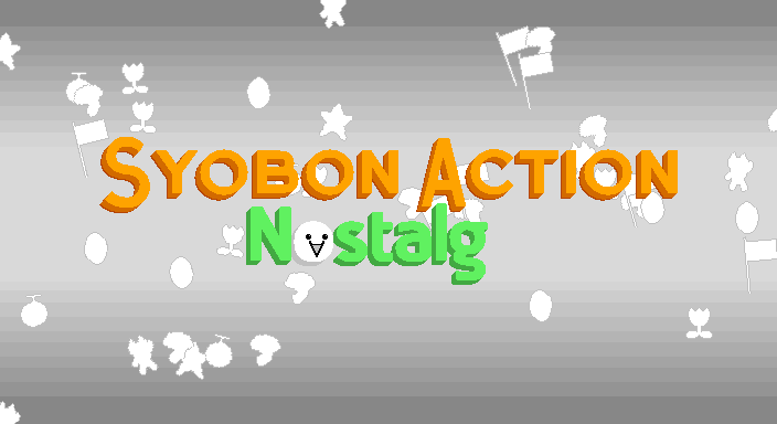 Syobon Action 1.0.3.2 Free Download