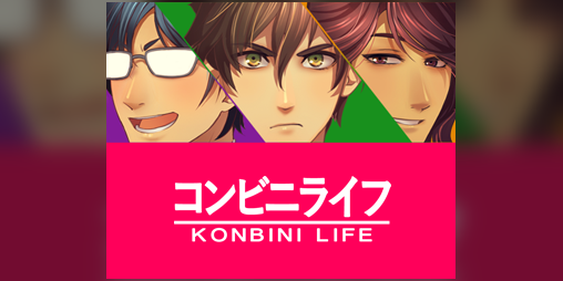 Cover image for Konbini Life