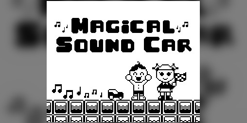 Cover image for Magical Sound Car