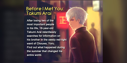 Cover image for Before I Met You: Takumi Arai