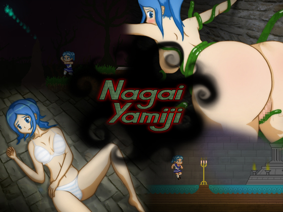 Nagai Yamiji (NSFW)