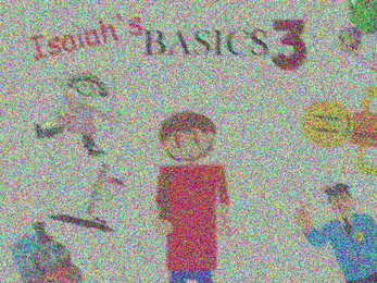 Screenshot 3 for Isaiah's Basics 3: The Abandoned Schoolhouse
