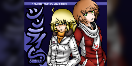 Cover image for SHINRAI - Broken Beyond Despair