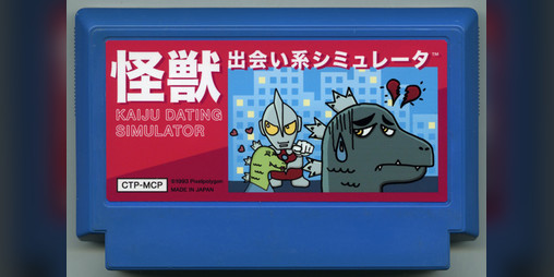 Cover image for Kaiju Dating Simulator - Ren'aiJu