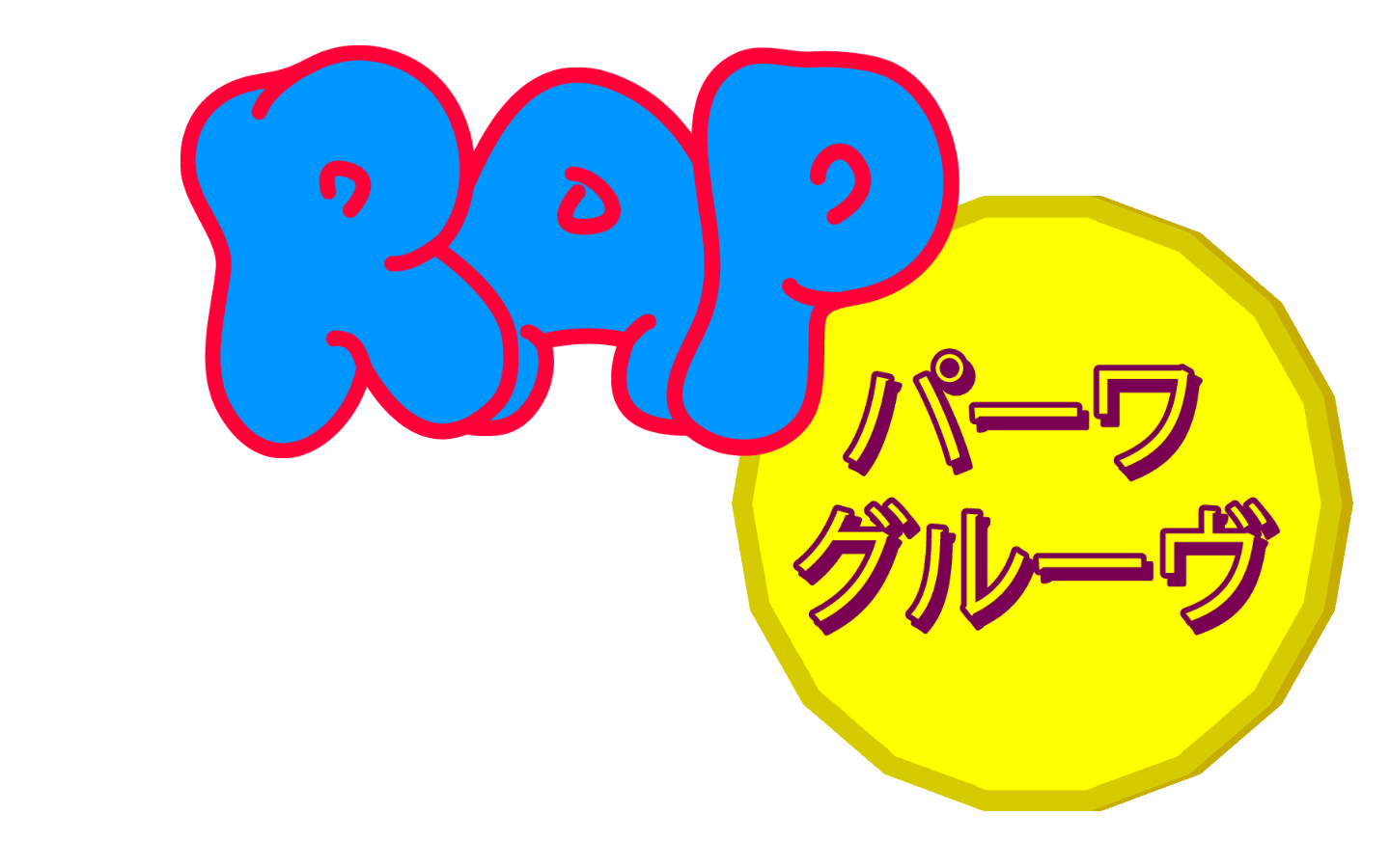 RAP Power Groove