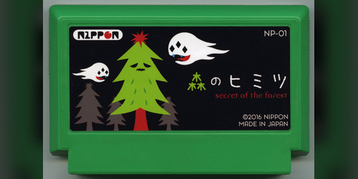 Cover image for Secret of the Forest