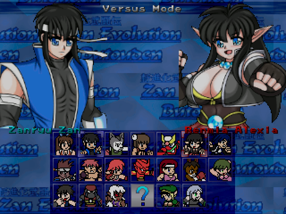 Screenshot 2 for Zan Evolution Butouden