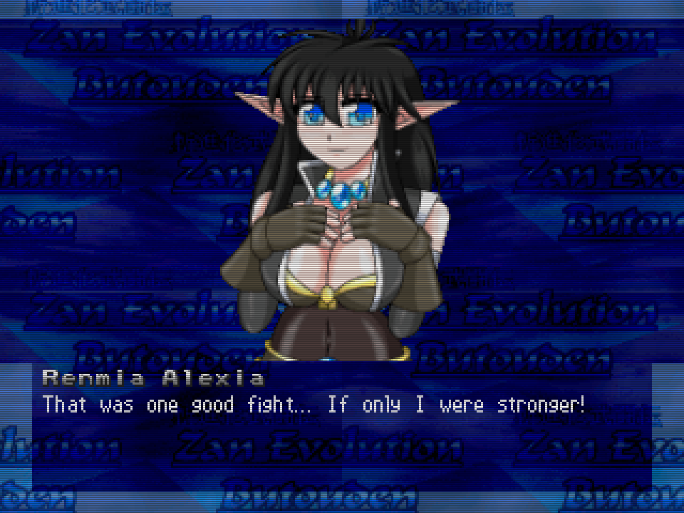 Screenshot 12 for Zan Evolution Butouden